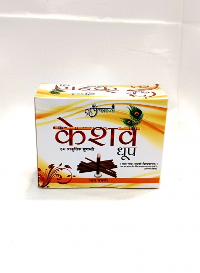 Buy Panchgavya Keshav Dhoop 50 Sticks online at the best price in India on deendayalkamdhenu