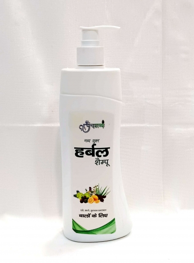 Panchgavya Ayurvedic Herbal Shampoo – Strong & Shiny Hair