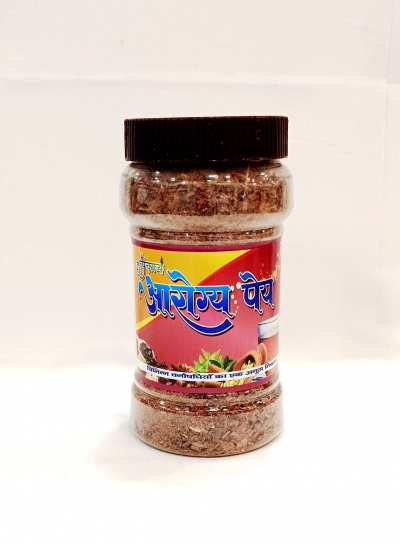 Panchgavya Aarogya Pey Tea – Boost Immunity, Stay Naturally Healthy