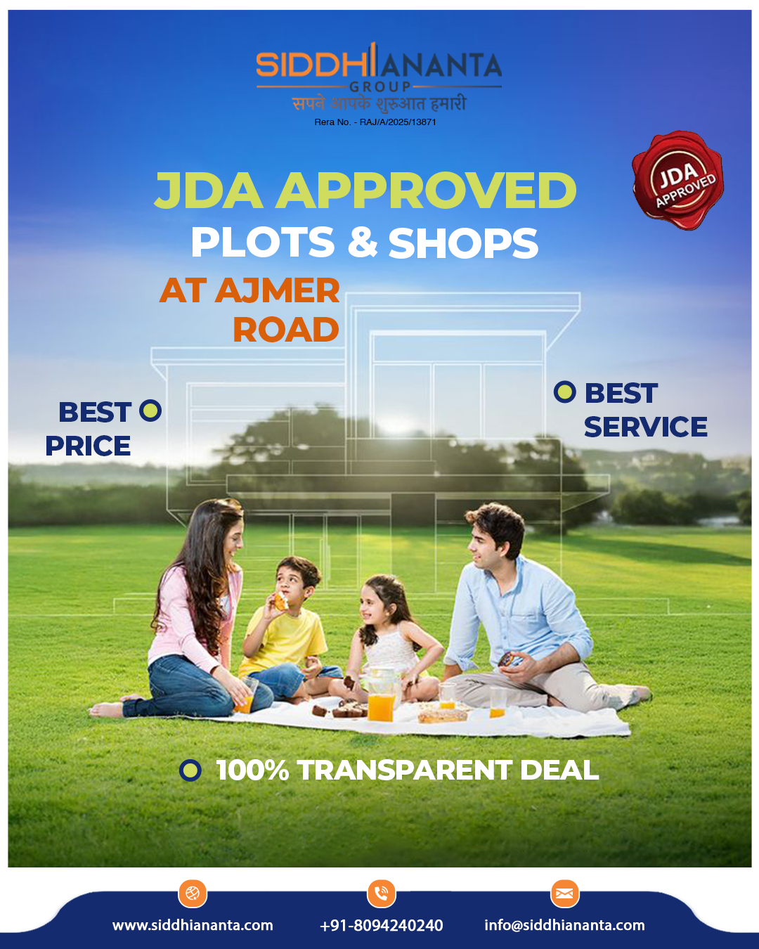 Ad Image 1
