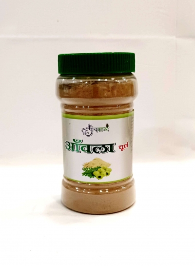 Ad Image 1